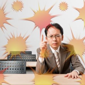 パートに正社員用の就業規則が適用される場合