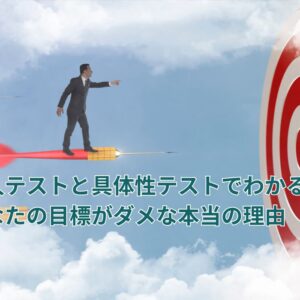 社会保険と年末調整の手続き電子化の日程