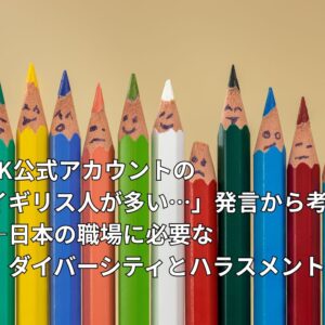 らくだの背を折った藁