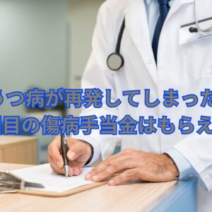2021年版中小企業白書・小規模企業白書