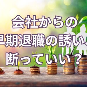 新年あけましておめでとうございます