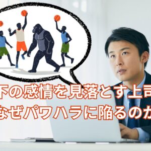 執筆記事掲載のお知らせ（2021年3月分）