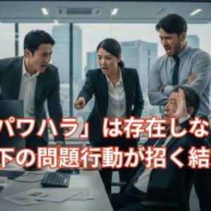 最低賃金1,500円は夢物語か