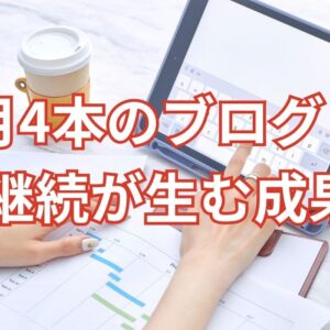オンライン研修用カメラ、マイクスピーカー、パソコン等の貸出ができます（2021年12月まで）