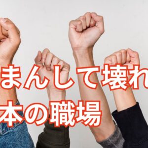 YouTube チャンネル更新のお知らせ