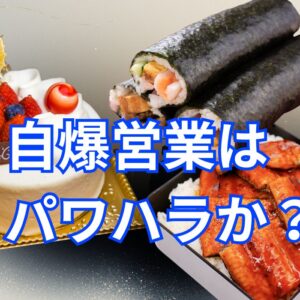 with コロナ時代の職場　マスクと熱中症