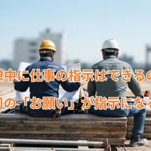 8月17日、宇都宮にて「伝わる話し方～ロジカルシンキングとプレゼンテーション実践～」セミナーに登壇します